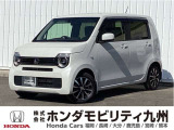 N-WGN Lホンダセンシングですご覧頂き誠にありがとうございます。当社ホンダモビリティ九州は、92店舗の安心ネットワークです