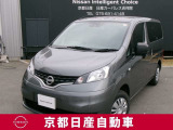 日産のビジネスバンNV200バネットバン入荷しました。グレードはDXになります。