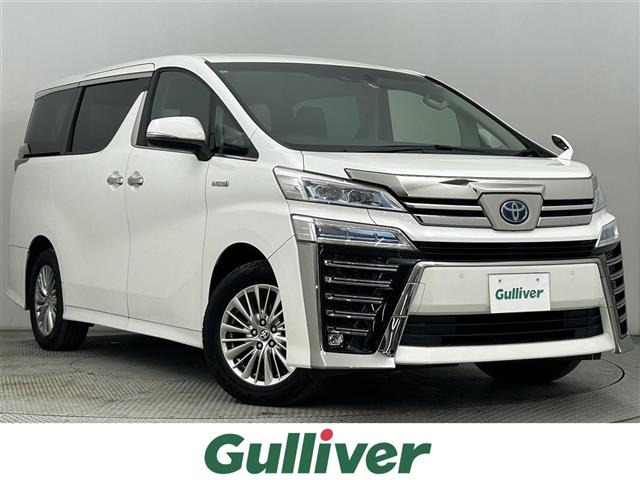 トヨタ ヴェルファイア 