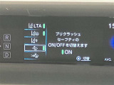 視認性の良いメ-タ-を採用しており、快適なドライブをサポ-トします♪