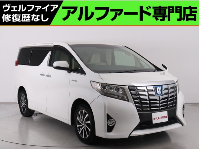 アルファード ハイブリッド 2.5 G E-Four 4WD (禁煙車) (新品タイヤ装着)