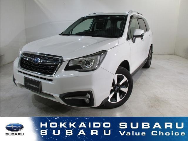 フォレスター 2.0 エックスブレイク 4WD 