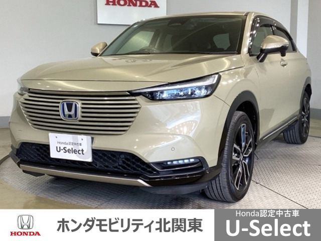 ヴェゼル 1.5 ハイブリッド Z 