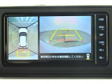 【パノラミックビューモニター】専用のカメラにより、上から見下ろしたような視点で360度クルマの周囲を確認することができます☆縦列駐車や幅寄せ時に活躍してくれます