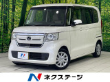 純正8型ナビ バックカメラ ホンダセンシング 禁煙車 ドラレコ