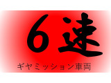 ディーラーでは保証整備渡しで、保証・整備代金は車両価格に含まれております。また諸費用も明瞭です。是非、お見積もりをご請求下さいませ。