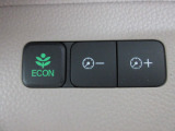 省燃費モードの切り替えができるスイッチです♪低燃費なエコ運転を、車が自動的に制御します。