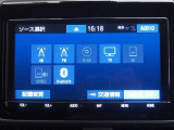 オーディオ選択画面です。Bluetooth対応しております!