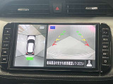【アラウンドビューモニター】車を上から見下ろしているかのような映像で周囲の状況がひと目で確認、狭い駐車場に駐車するときも安心です♪