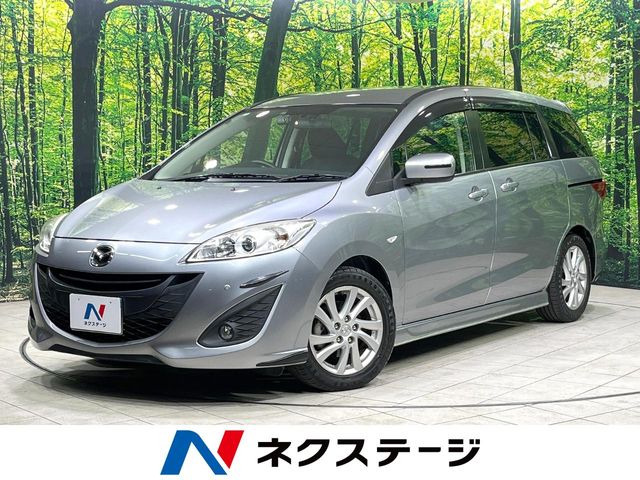 プレマシー 2.0 20S スカイアクティブ 