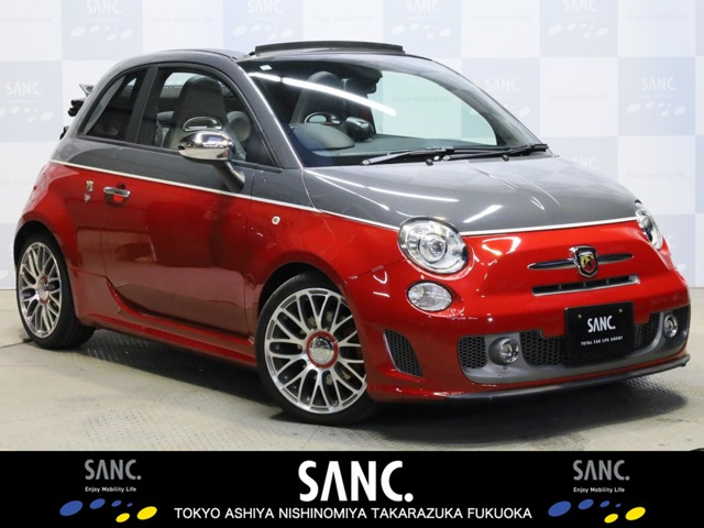 アバルト595 ツーリズモ 