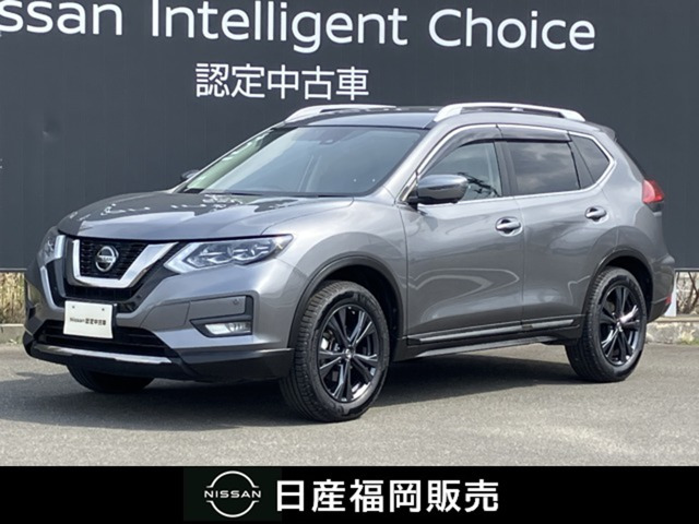 エクストレイル 2.0 20Xi 2列車