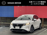このたびは日産プリンス千葉ユースクエア成田の車両をご覧頂きありがとうございます。気になることなどございましたらお気軽にお問い合わせください。