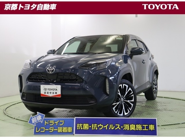 ヤリスクロス 1.5 ハイブリッド Z 