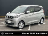 日産愛知カーセレクト長久手店の在庫車をご覧頂きまして誠にありがとうございます。この他にも画像がございますので、是非ご覧頂ければと思います。より詳しくお車をご覧いただけます。