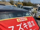 走行中に前方の車両や歩行者をカメラが検知して衝突の可能性が高まるとブザーや警告表示、最終的に強いブレーキを作動させて衝突の回避又は被害軽減を図るデュアルカメラブレーキサポートを装備!
