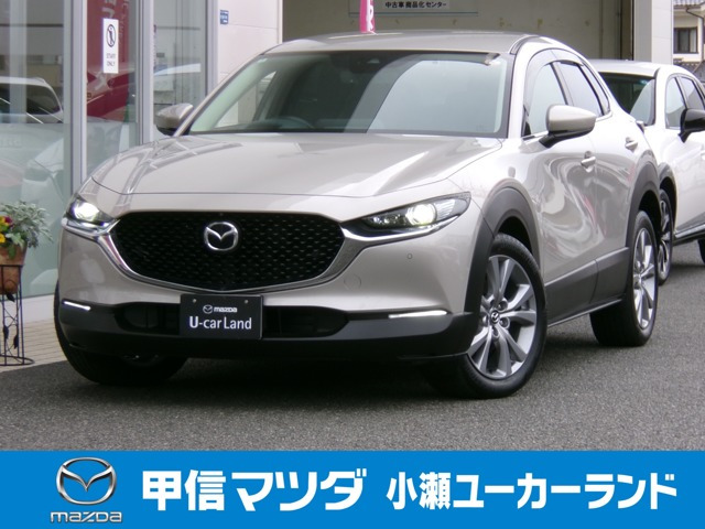 CX-30 1.8 XD プロアクティブ ツーリングセレクション 4WD 