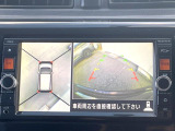 【アラウンドビューモニター】専用のカメラにより、上から見下ろしたような視点で360度クルマの周囲を確認することができます☆縦列駐車や幅寄せ時に活躍してくれます♪