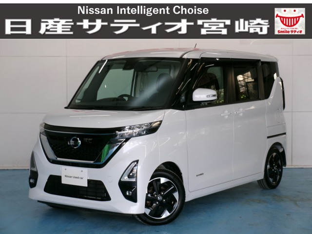 ルークス ハイウェイスター X