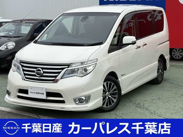 セレナ 2.0 ハイウェイスター V エアロモード+Safety II S-HYBRID 