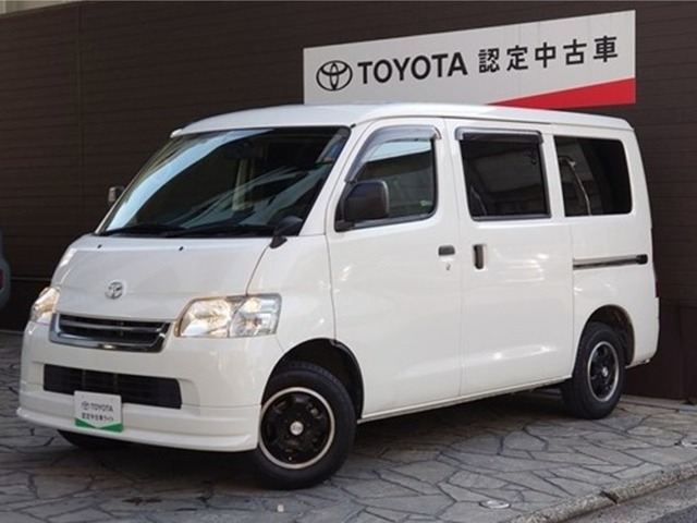 タウンエースバン 1.5 GL