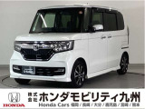 N-BOXカスタムGLホンダセンシングです!純正メモリーナビ、衝突低減ブレーキ、リアカメラ、ドラレコ、パワースライドドア、LEDヘッド、純正14インチアルミホイール他、充実しています!