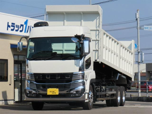 三菱ふそう スーパーグレート 