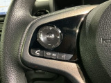 ステアリングにオーディオ操作スイッチが付いています。オーディオ画面に直接タッチしなくても操作が出来ますので、運転に集中できます。