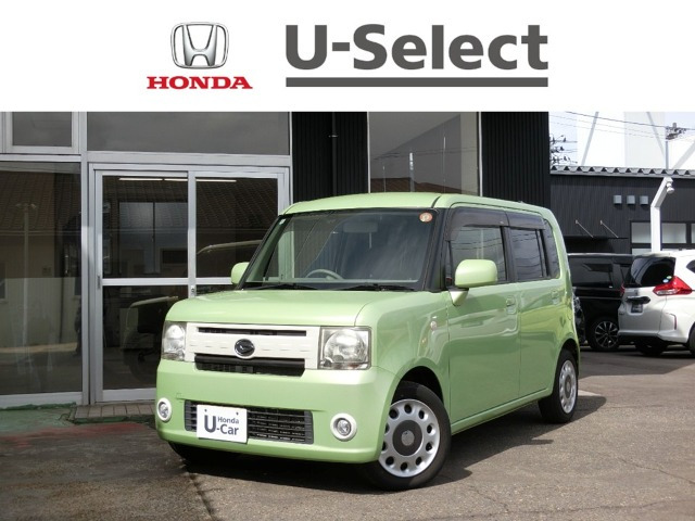 ムーヴコンテ X VS スマートセレクション SN 