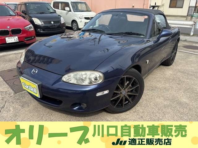 ロードスター 1.6 SP 禁煙車 ETC ナルディステアリング