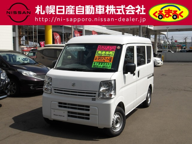 エブリイ PA リミテッド ハイルーフ 4WD 