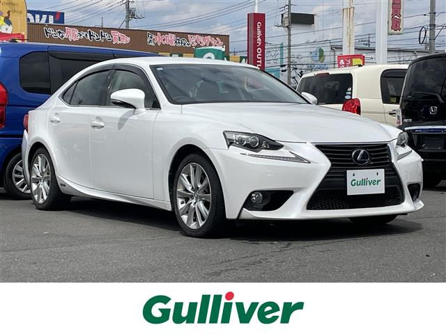 IS 300h 修復歴無し