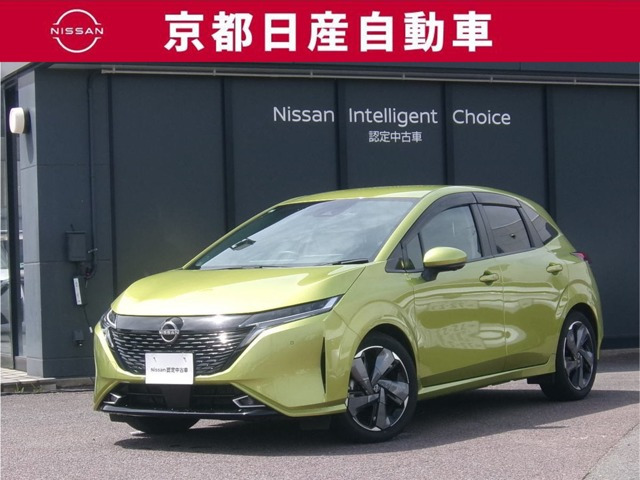 ノートオーラ 1.2 G 