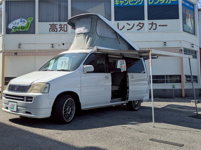 ステップワゴン  車中泊仕様 ポップアップルーフ