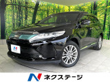 禁煙車 純正9型ナビ バックカメラ レーダークルーズ