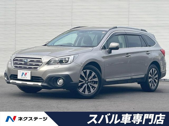 レガシィアウトバック 2.5 リミテッド 4WD 