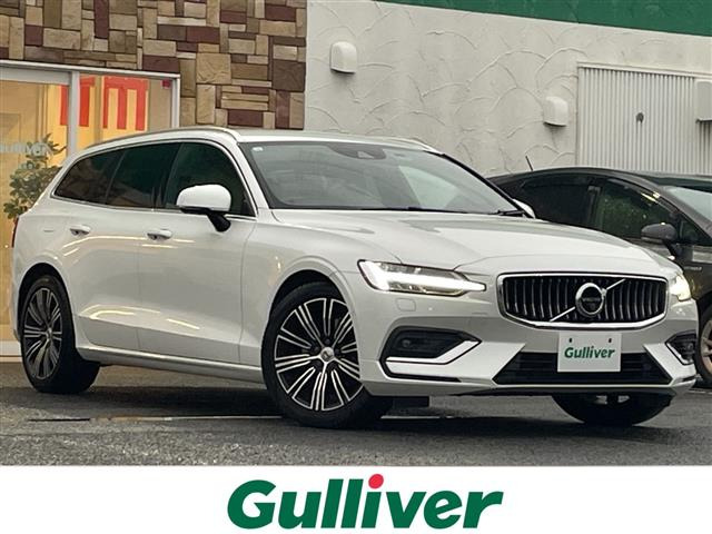 V60 B5 インスクリプション 本革シート 修復歴無し