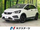 純正8型SDナビ バックカメラ 寒冷地仕様 ホンダセンシング 禁煙車