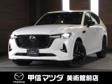 R5年式最上級グレードのCX-60入荷しました☆