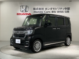 全国納車可 第三者機関証明書付 H SENSING 最長5年保証 ワンオ-ナ- ナビVXM-225Ci TV Rカメラ BTオ-ディオ ドラレコ シ-トヒ-タ-装備のN-BOXカスタム Lターボ入庫!
