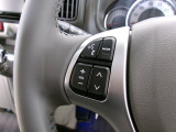 ハンドルにオーディオの操作スイッチが装備されています!視線を前方から外さずハンドルから手を離さずに操作できるのでとっても安全ですね♪