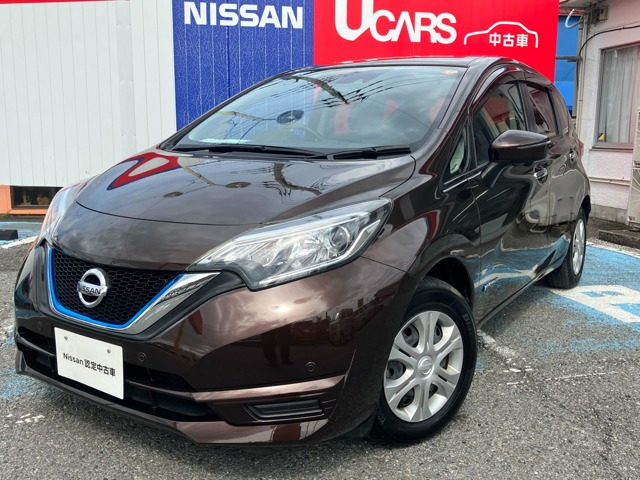 ノート 1.2 e-POWER X 