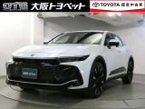 トヨタ クラウンクロスオーバー