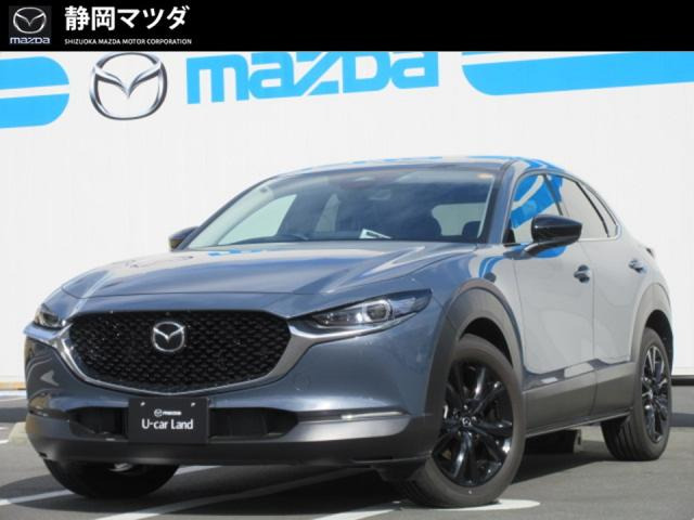 CX-30 2.0 20S ブラック セレクション