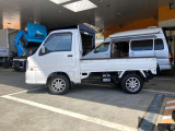 気になる事やご不明な点がございましたら無料電話0078-6002-068130までお気軽にご連絡下さい!
