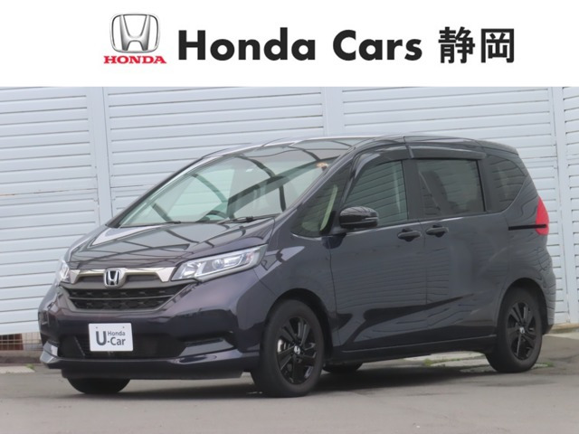 フリード 1.5 G ブラックスタイル