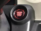 ワンプッシュでエンジンのスタート、ストップが出来て便利です。