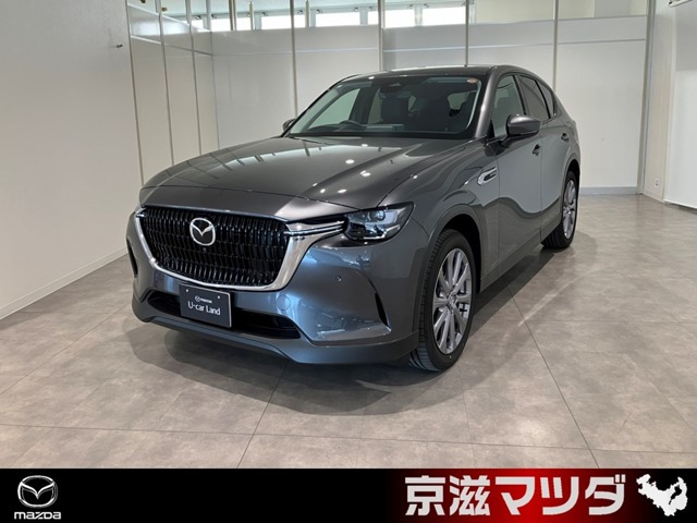 CX-60 3.3 XD Lパッケージ ディーゼル 