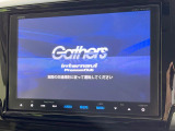 【大画面ナビ】人気の大型8インチナビを装備。存在感のある大画面はインパクト大!ナビ利用時のマップ表示は見やすく、テレビやDVDは臨場感がアップ!いつものドライブがグッと楽しくなります♪