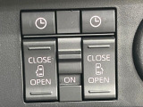 【両側パワースライドドア】スマートキーや運転席のスイッチで後席両側スライドドアの開閉が可能♪電動だから力を入れてドアを開ける必要が無く、小さなお子様でも簡単に開け閉めでき快適です♪